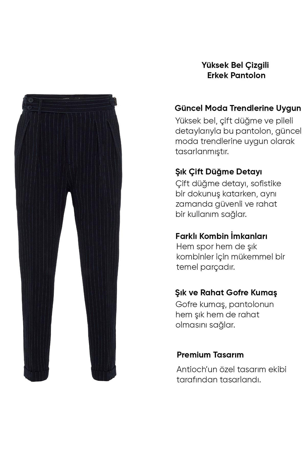 ANT High Waist Striped Men's Pants - Pikesville