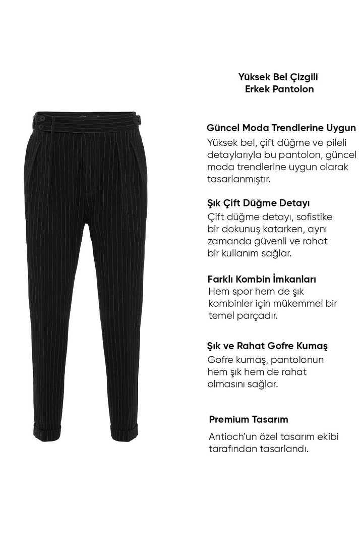 ANT High Waist Striped Men's Pants - Empoli