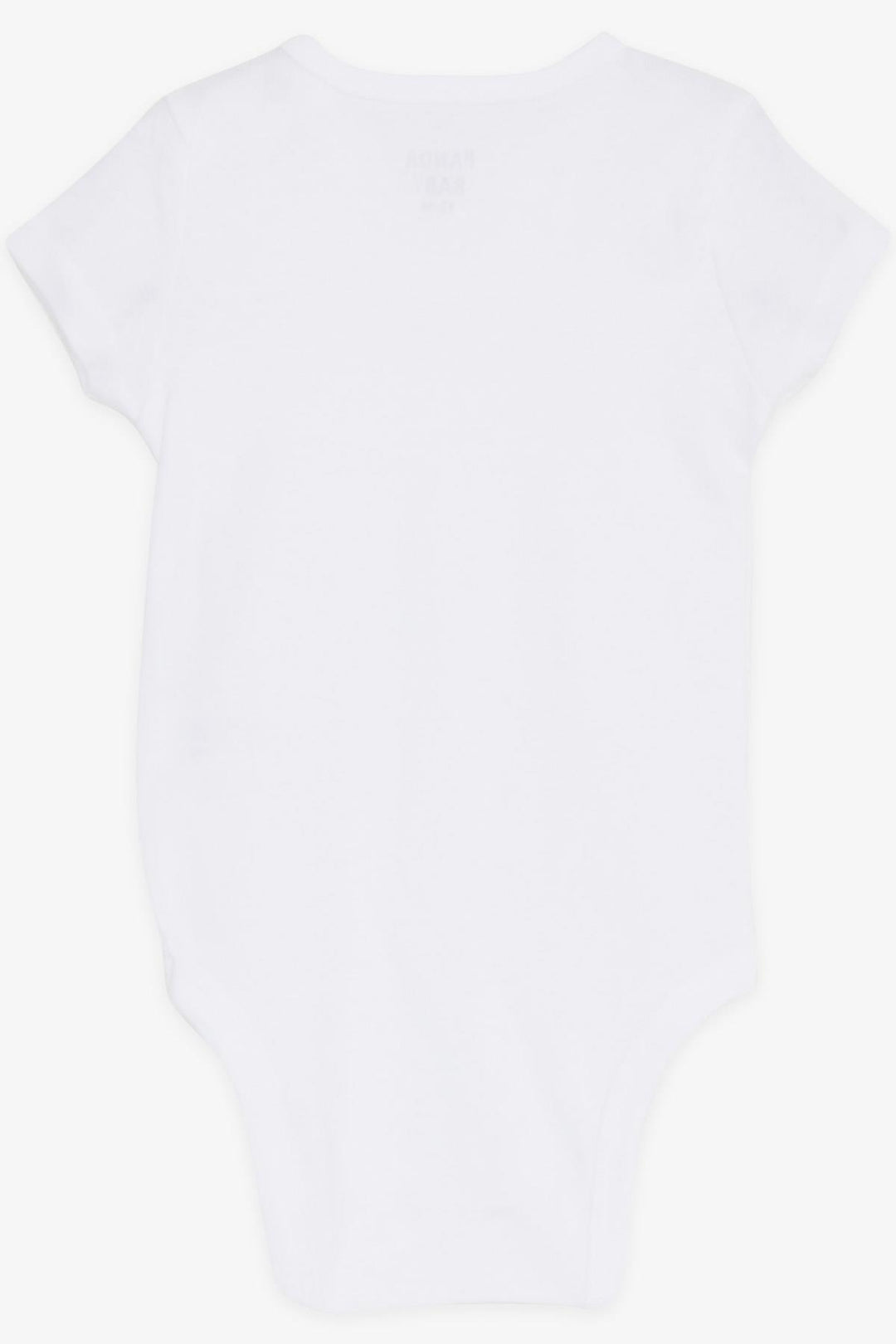 BRE Breeze Baby Snap Bodysuit لون سادة، 9 أشهر - 3 سنوات، إكرو - كليفلاند