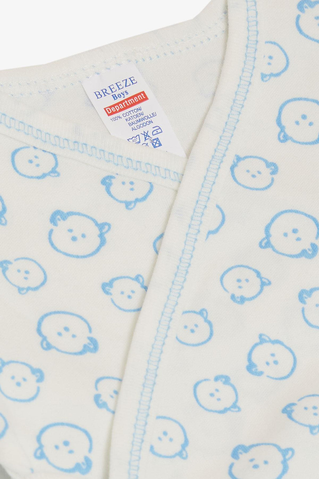 BRE Breeze Baby Boy Hospital Outfit 5-Piece Cute Baby Bear Patterned 0-3 Months, White - Cicero