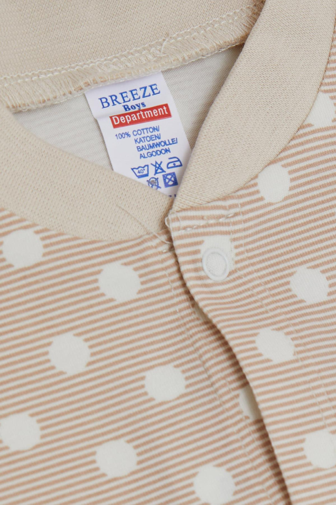 BRE Breeze Baby Boy Romper Striped Polka Dot Patterned 0-6 Months, Beige - Ibbenbüren