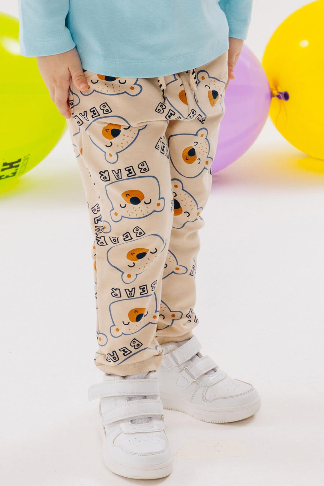 BRE Breeze Girls & Boys Boys' Sweatpants Cute Bear Printed 1-4 Years, Beige - Markham