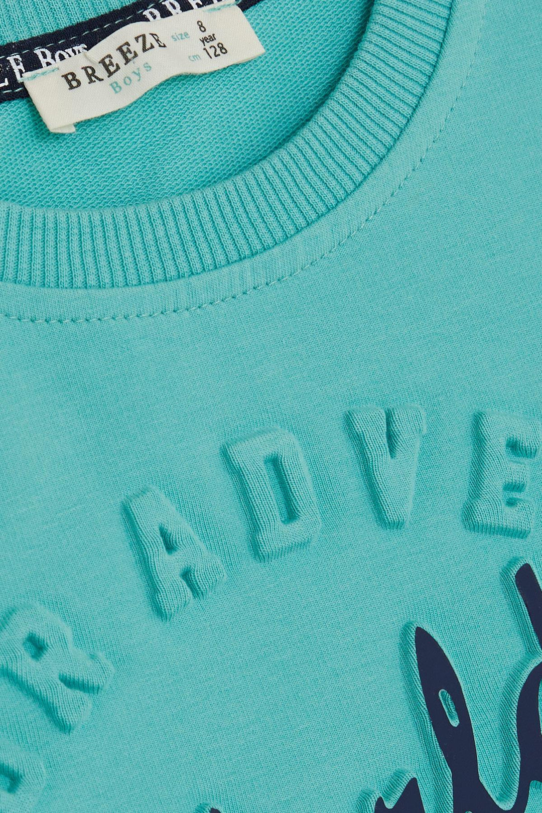 BRE Breeze Boys' Tracksuit Set Embossed Printed Text 50 Years, Aqua Green - Surprise