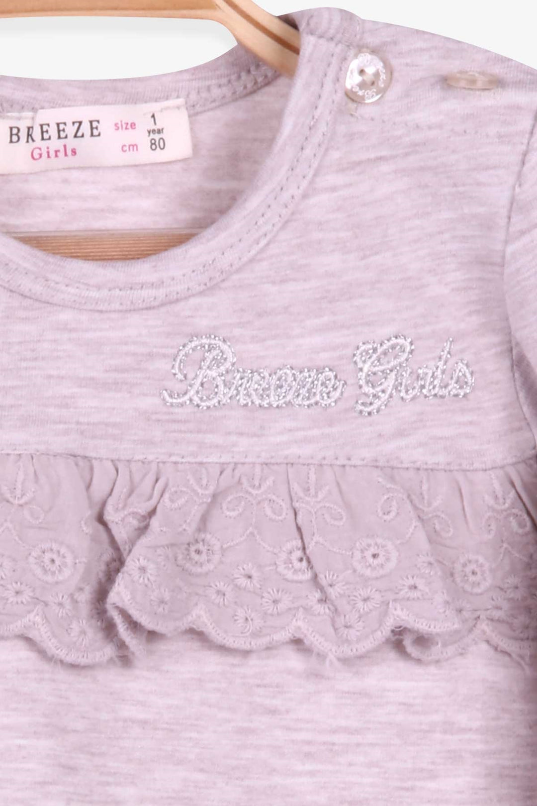 Футболка с длинным рукавом Breeze Girl Child с кружевом, 1-4 года, бежевый Melange-Midland