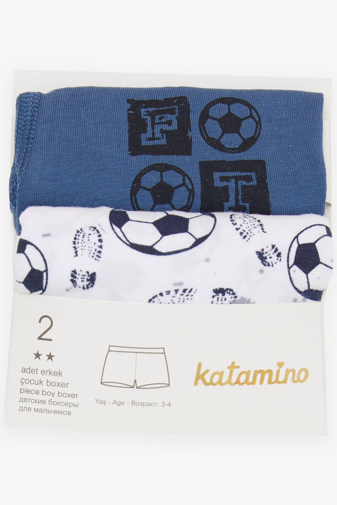 BRE Katamino Boys' 2-Pack Boxer Shorts Football Themed 12 Years, Mixed Color - Irondequoit